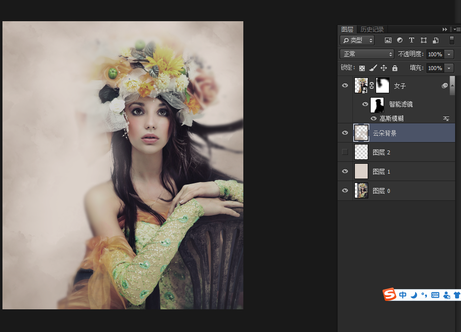 使用ps笔刷工具制作梦幻风格的美女