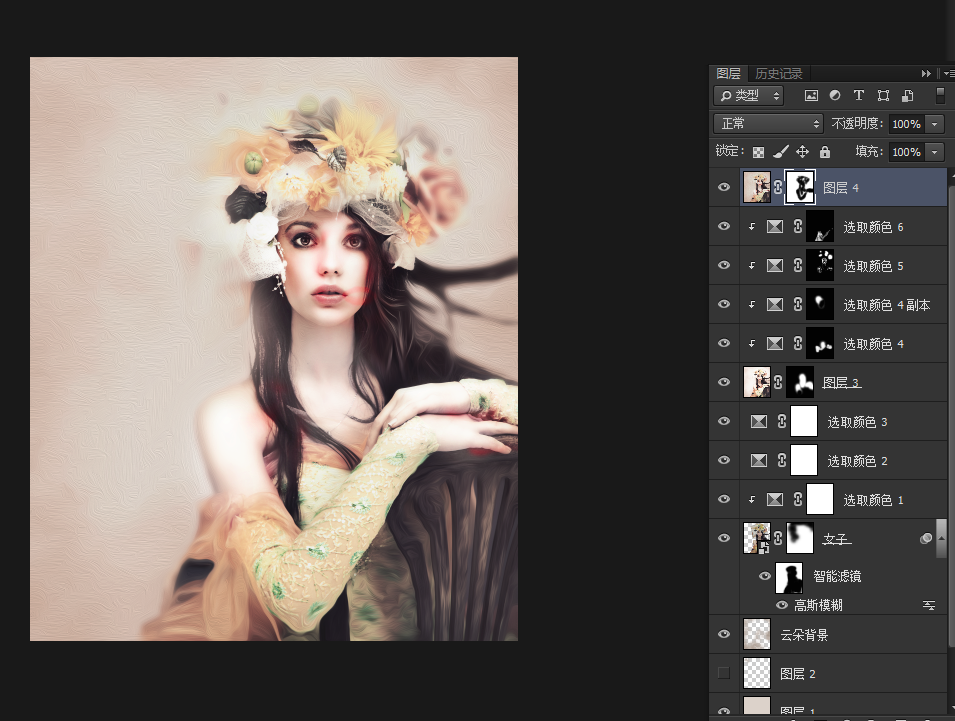 使用ps笔刷工具制作梦幻风格的美女