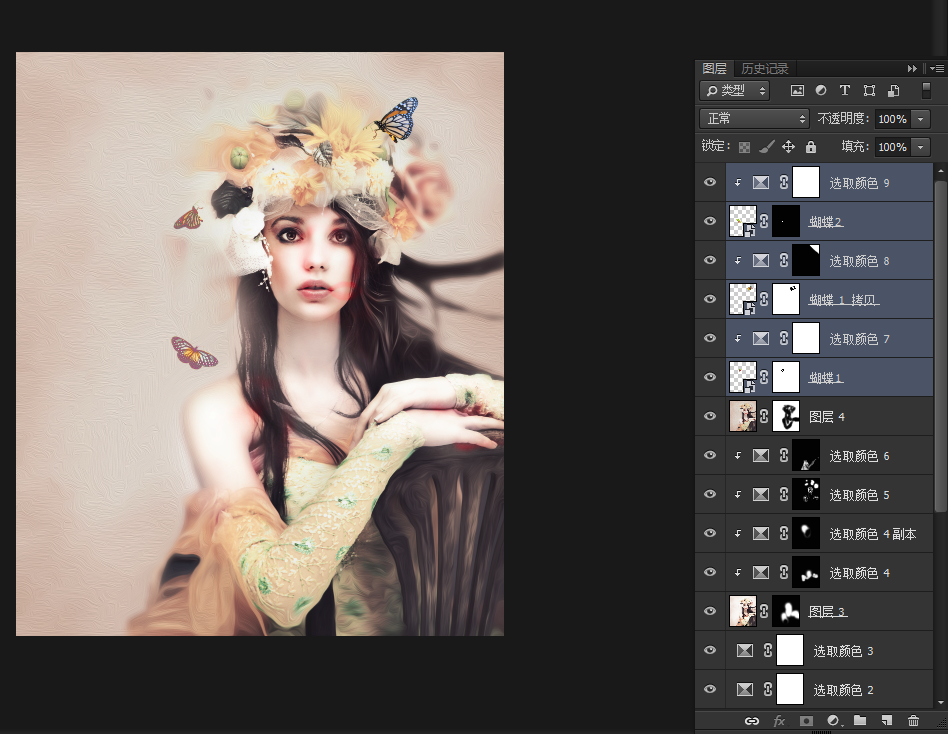 使用ps笔刷工具制作梦幻风格的美女