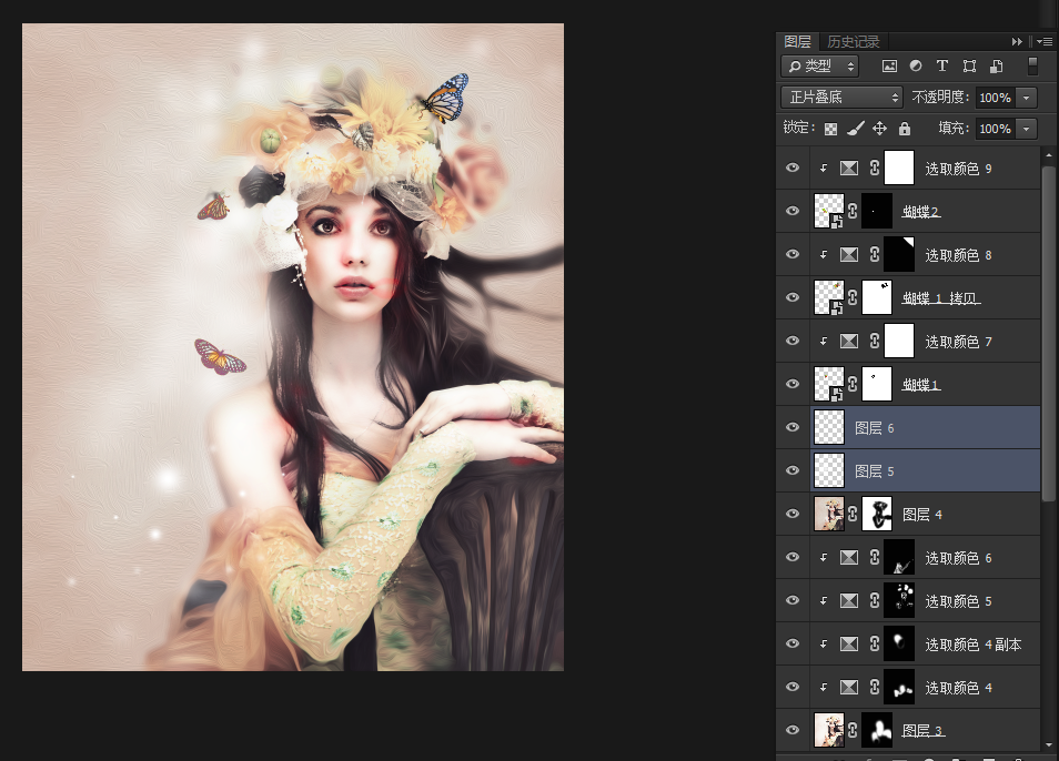 使用ps笔刷工具制作梦幻风格的美女