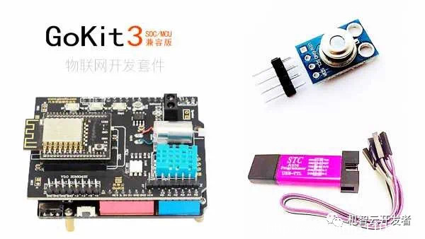 中移4G Cat.1 模组 ML302 免开发接入机智云平台