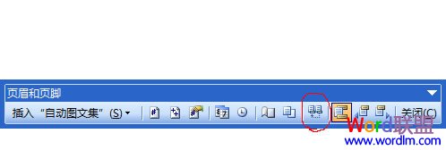 怎么设置页码从第三页开始为第一页 “Word页码从第三页开始”详细的图文步骤教程