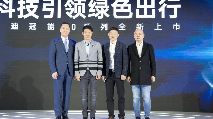 解锁雅迪冠能2.0系列“超能力”!动力里程双升级