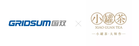 国双签约行业领军企业小罐茶，赋能中国茶叶行业转型升级