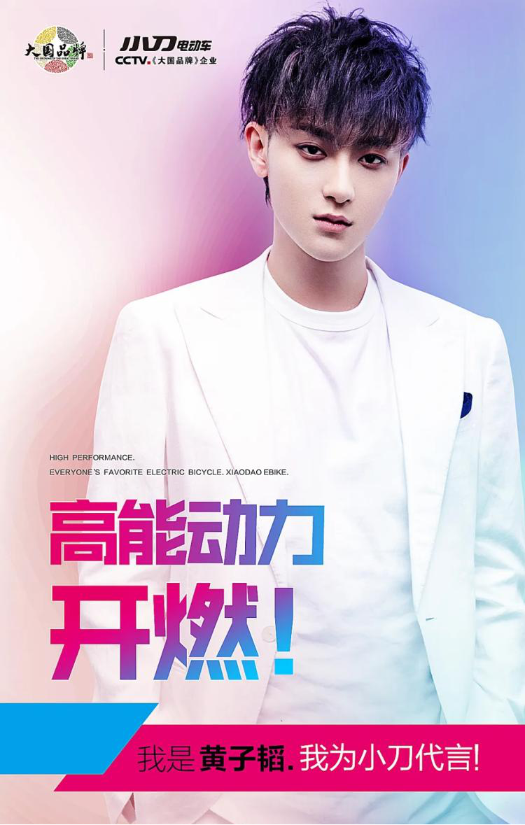想要安心省心,不妨试试小刀电动车