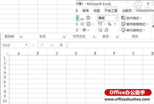 excel自定义功能区 删除Excel 2013自定义功能区上的图标按钮的方法 excel自定义功能区 删除Excel 2013自定义功能区上的图标按钮的方法