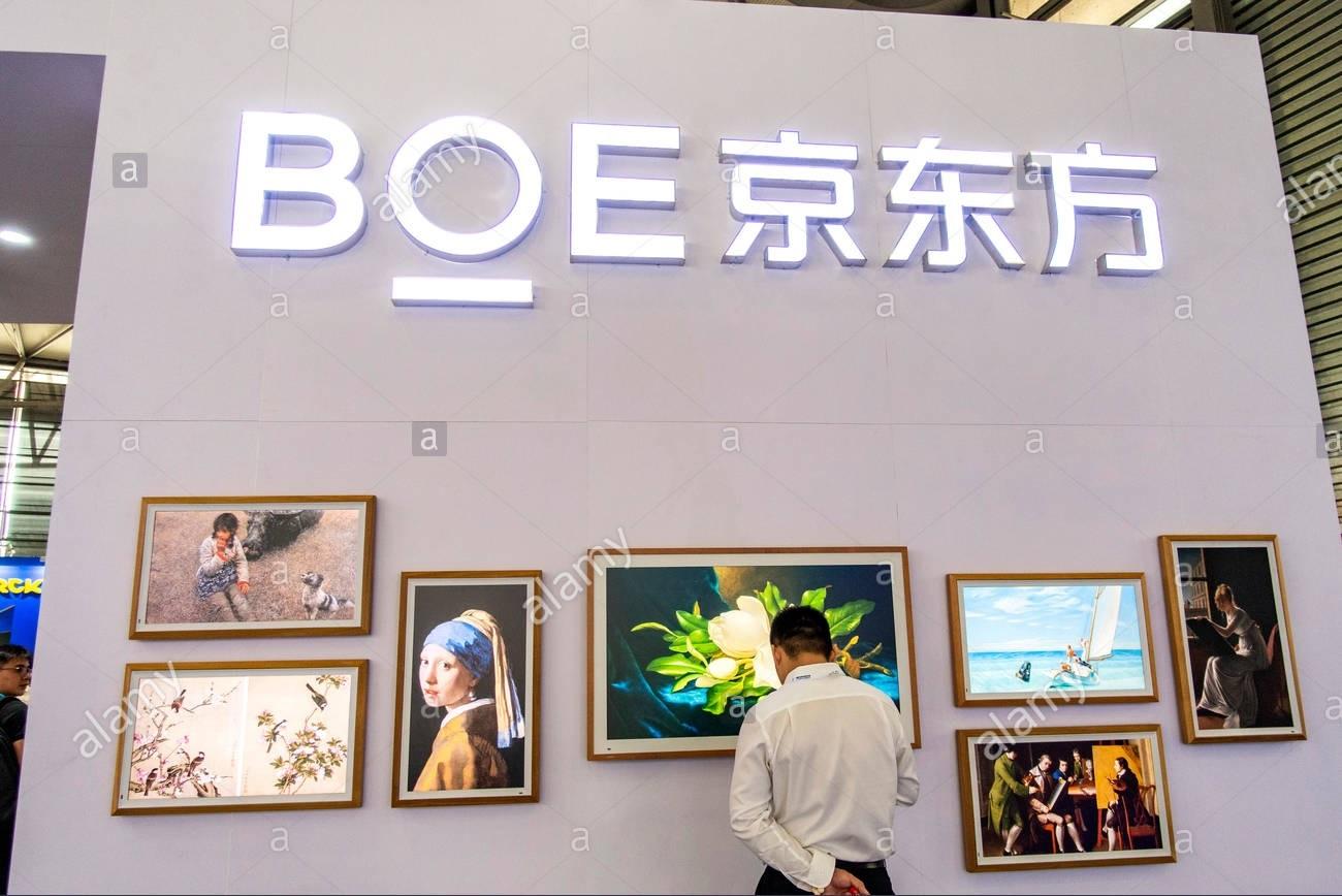 LCD 价格继续攀升，国内大厂迈入收获期