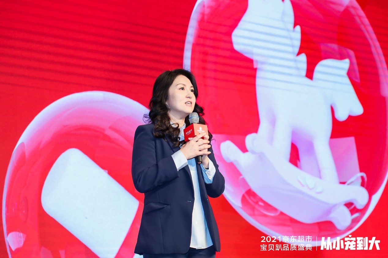 京东母婴全新升级 联动品牌深化渠道、商品、供应链三维协同