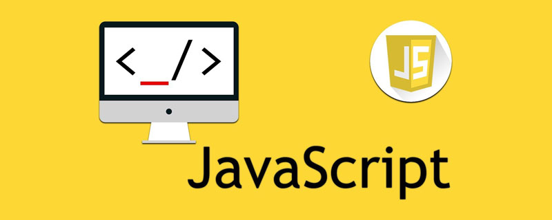 javascript如何设置select值
