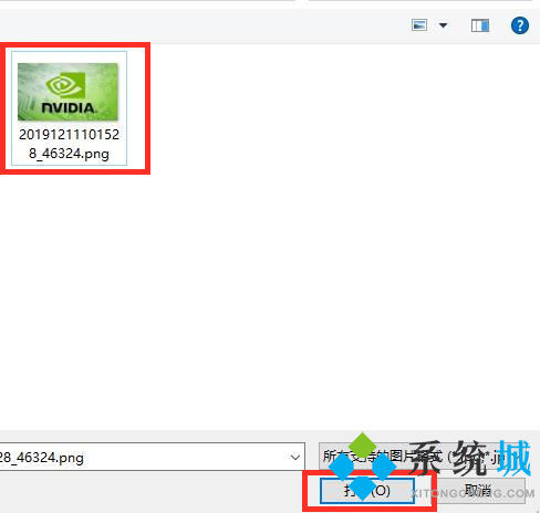 怎么让图片像素不变kb大小改变 图片像素不变kb大小改变设置具体教程