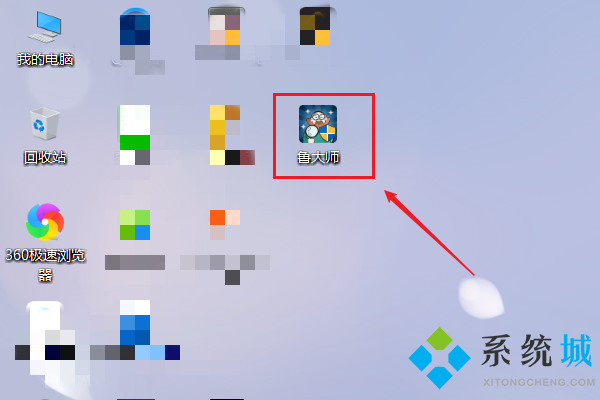 如何查看电脑主板型号 查看主板型号多种方式介绍