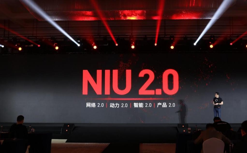 启动NIU2.0战略+精细化出行产品矩阵 小牛电动2021放大招？