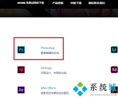 什么是CR2格式文件 怎么把CR2格式文件转换成JPG格式文件