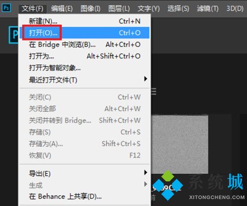 什么是CR2格式文件 怎么把CR2格式文件转换成JPG格式文件