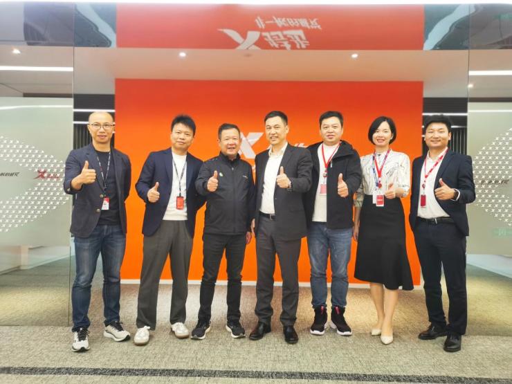 十年合作 续写辉煌|特步集团新电商业务中台如期启动!