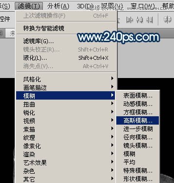 PS制作从水面飞起的创意水马效果