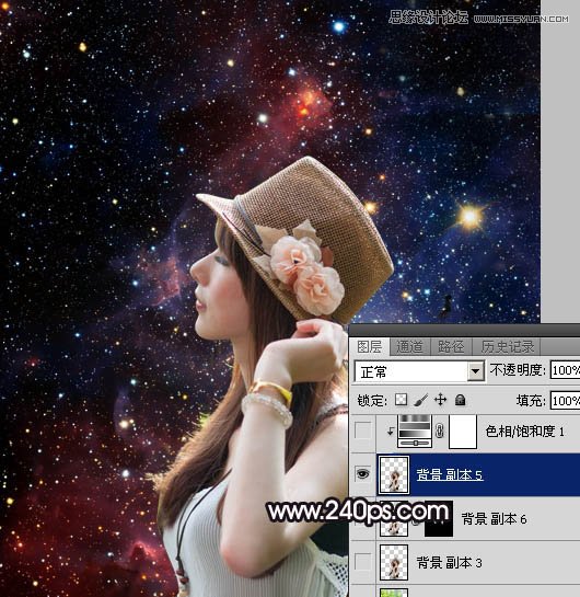 PS制作创意风格的星空人像效果教程