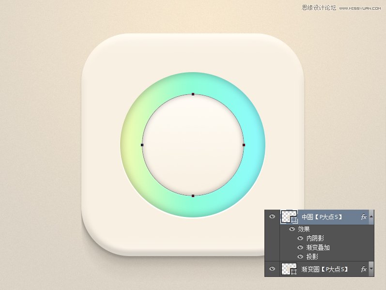 用PS绘制立体质感的时钟APP图标