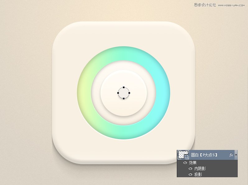 用PS绘制立体质感的时钟APP图标