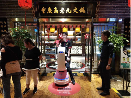 倒计时12天！擎朗机器人即将亮相上海国际火锅美食文化节