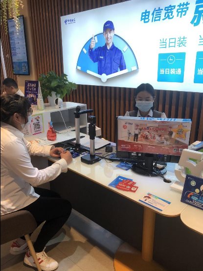 福建天翼通信助理业务办理火爆！ 省内首季度用户办理数破30000