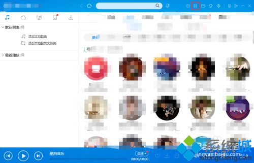 如何把音频转换成mp3 音频文件怎么转mp3格式