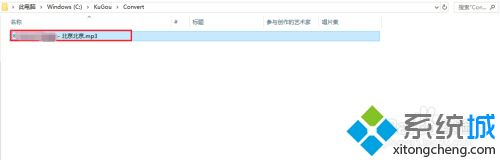 如何把音频转换成mp3 音频文件怎么转mp3格式