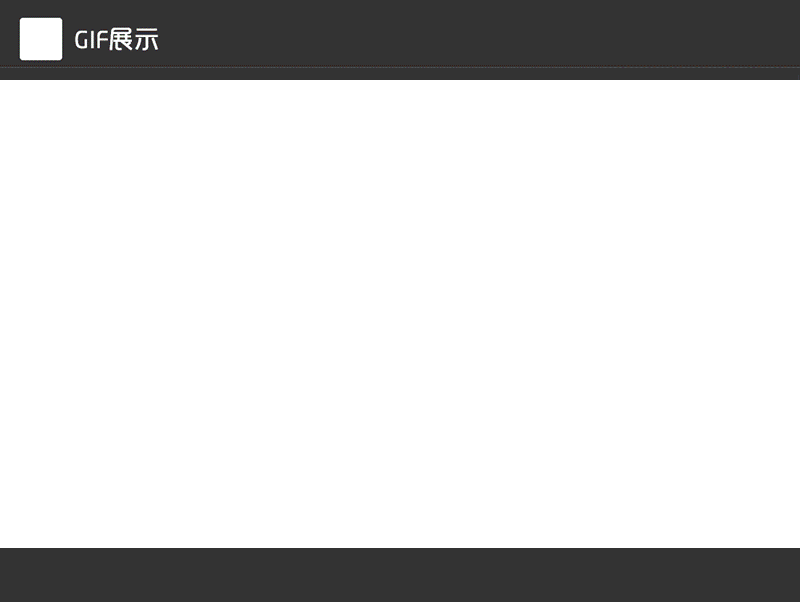 用PS制作木质风格的钢琴图标