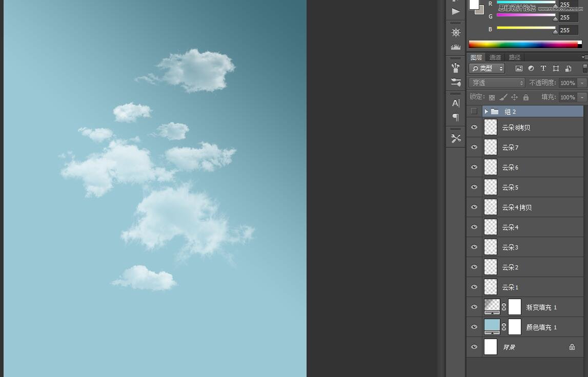 ps设计音乐厅形象站台广告