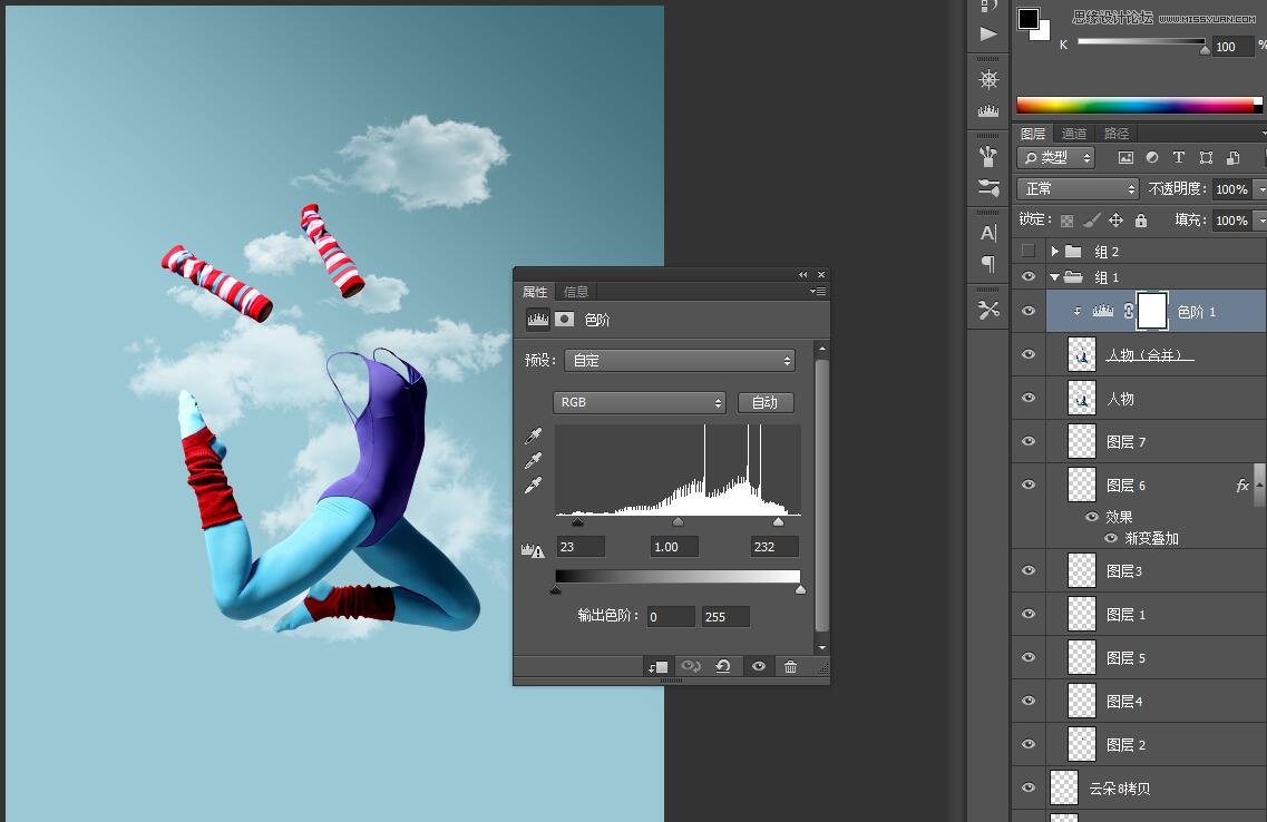 ps设计音乐厅形象站台广告