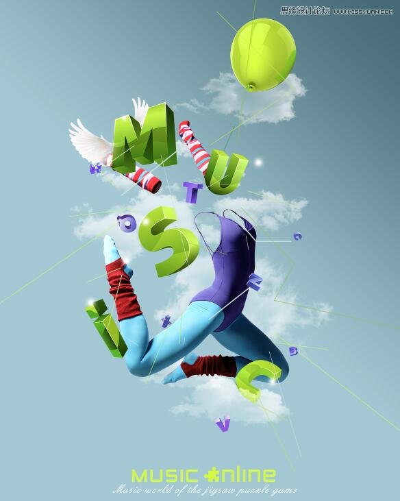 ps设计音乐厅形象站台广告