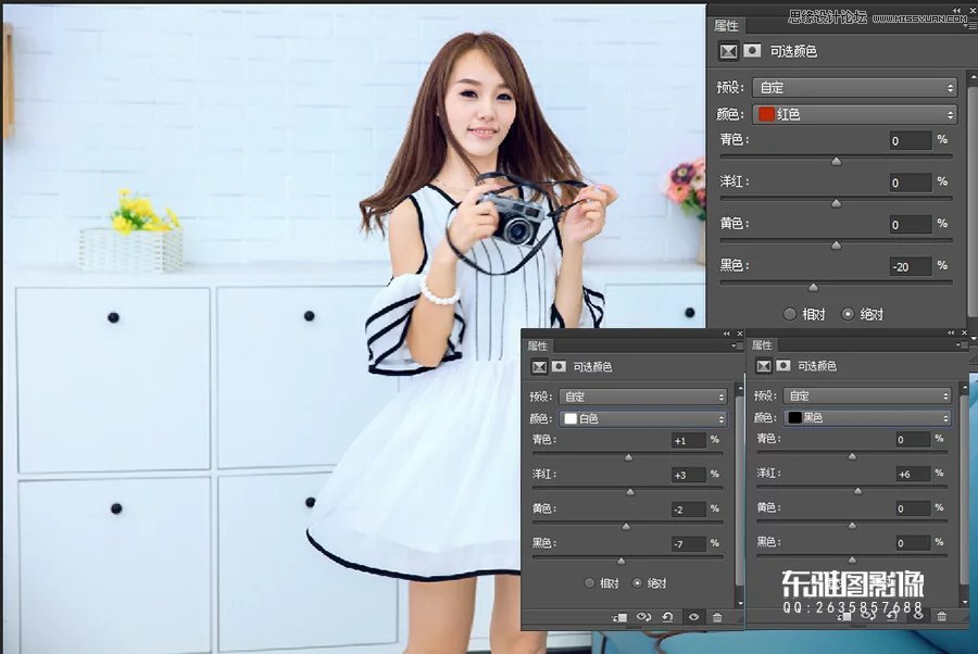 ps调出美女私房照日系小清新效果