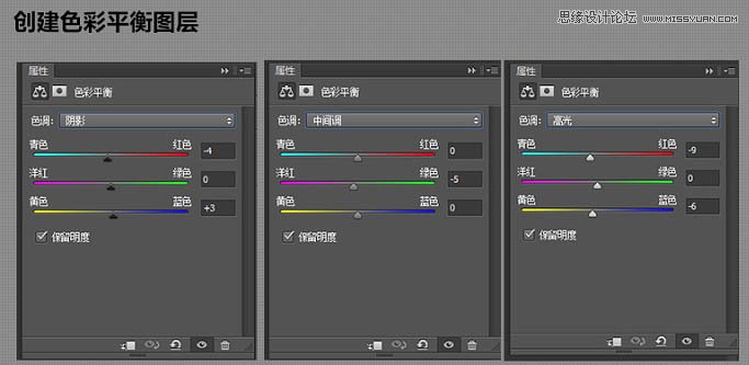 用PS给海边美女添加暖色逆光效果