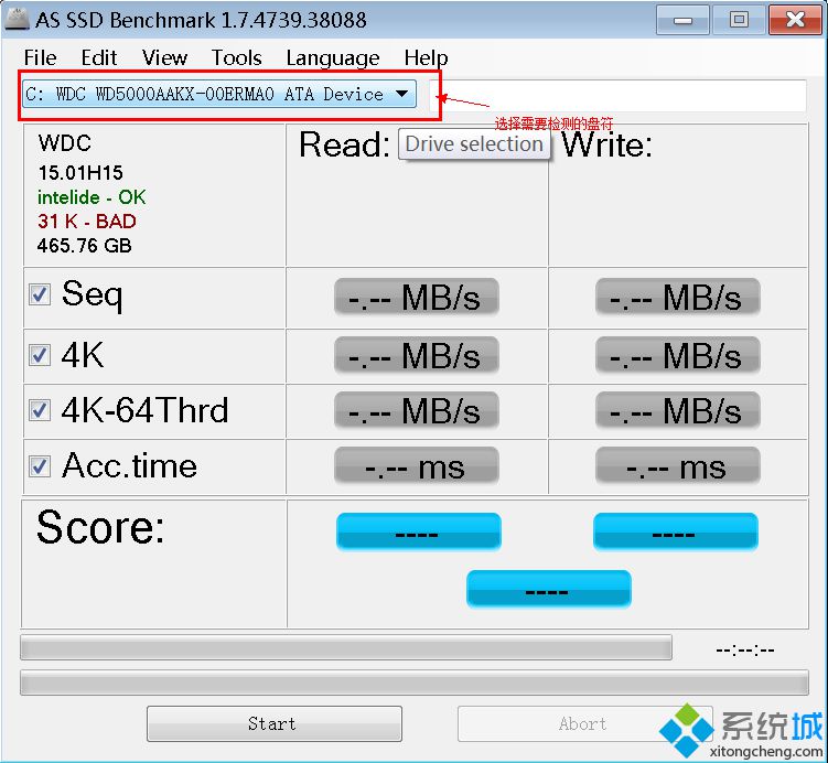 SSD固态硬盘速度检测工具as ssd benchmark 使用方法