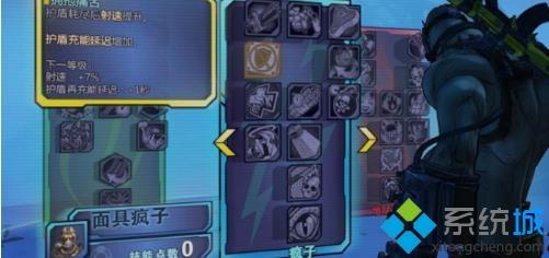 steam7天无法交易怎么办 steam七天内无法交易的处理方法