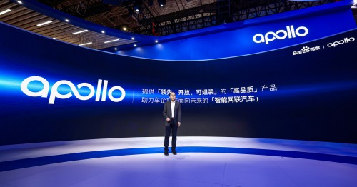 百度Apollo开放平台再升级,智云解决方案向主机厂开放,帮助车企自建智能化能力