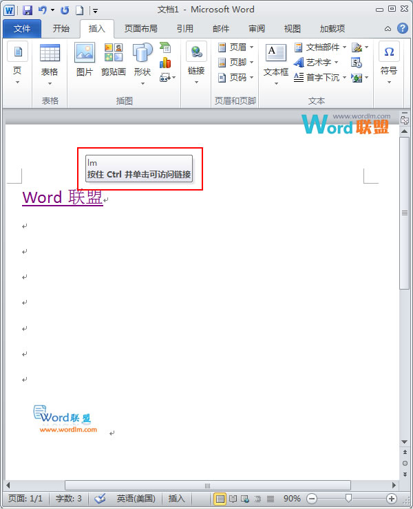 超链接运用方式 Word2010超链接的基本运用 超链接运用方式 Word2010超链接的基本运用