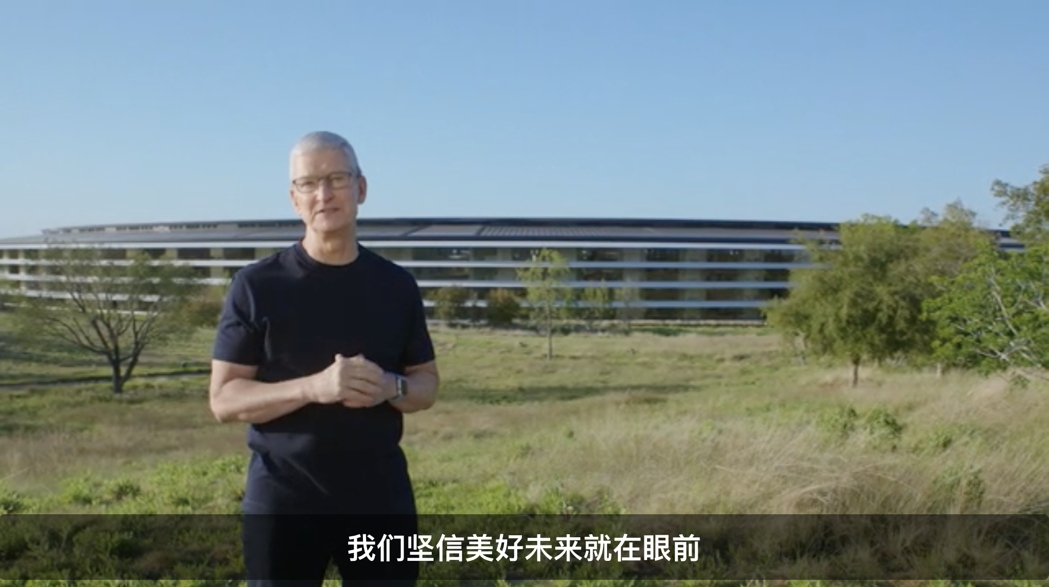 苹果春季新品发布会一文汇总