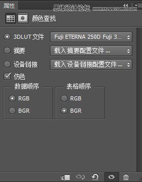 PS合成颓废风格的战争片场景