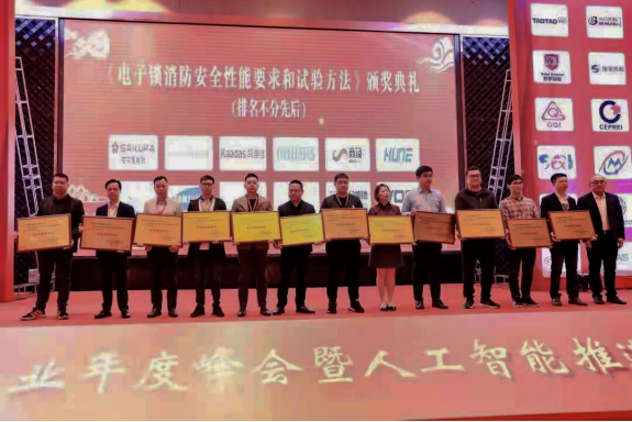 德施曼受邀参加2021中国五金·门窗产业年度峰会，72%人脸锁市占率成关注热点