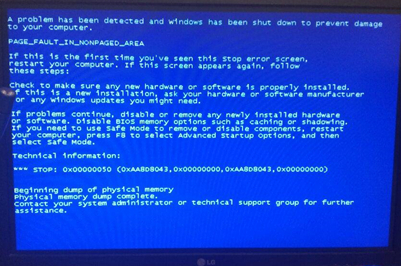 电脑蓝屏怎么办 常见电脑蓝屏问题修复解决方法介绍