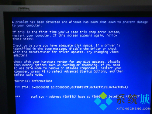电脑蓝屏怎么办 常见电脑蓝屏问题修复解决方法介绍
