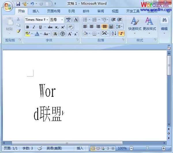 单行合并字符怎么设置 单行合并字符在Word2007中的实现方法 单行合并字符怎么设置 单行合并字符在Word2007中的实现方法