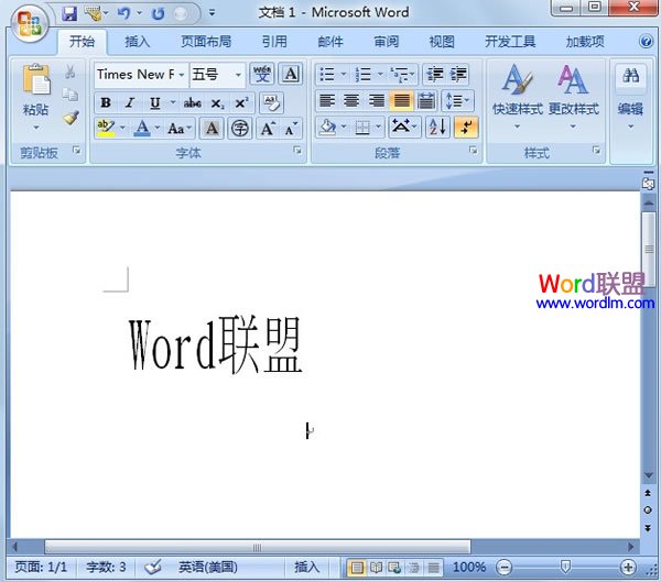 单行合并字符怎么设置 单行合并字符在Word2007中的实现方法 单行合并字符怎么设置 单行合并字符在Word2007中的实现方法