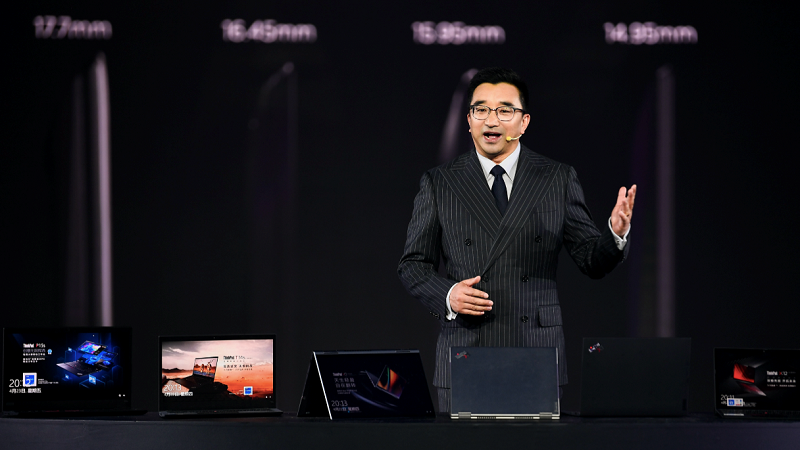 ThinkPad Family 2021全系新品正式亮相,重新定义未来PC答案