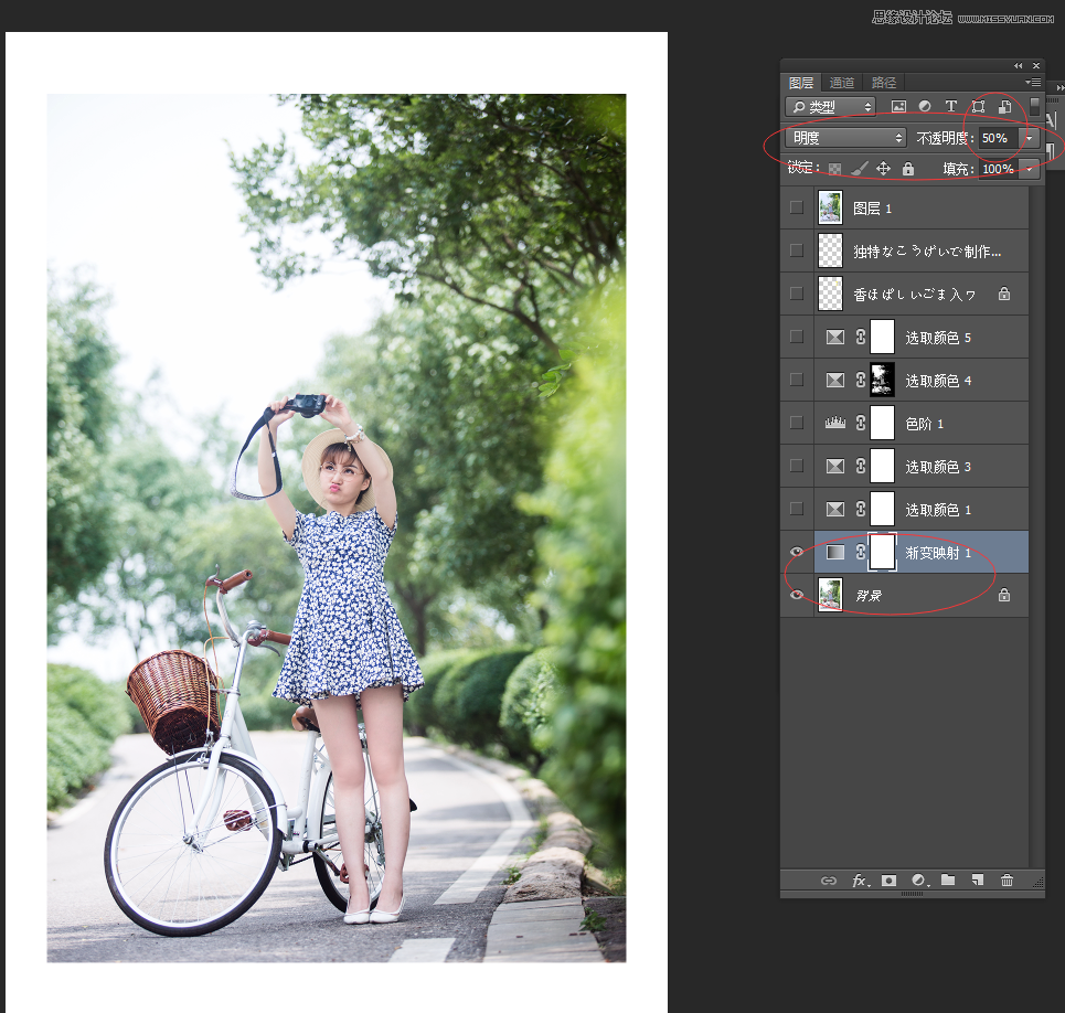 PS调出外景人像夏季小清新效果图