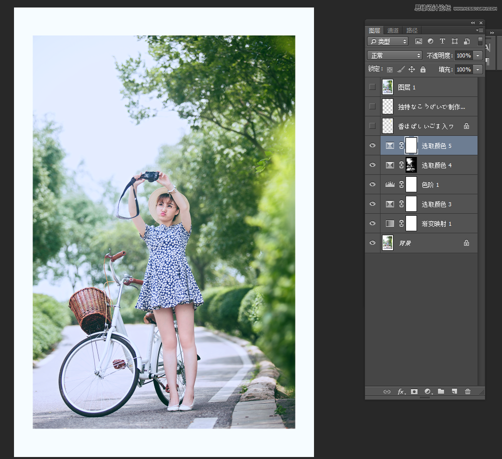 PS调出外景人像夏季小清新效果图