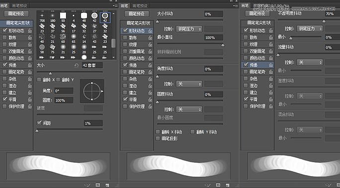 ps绘制毛茸茸的可爱小黄鸡