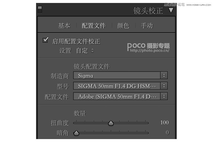 PS详细解析夜景人像前后期处理技巧