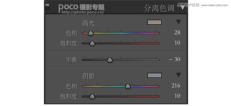 PS详细解析夜景人像前后期处理技巧